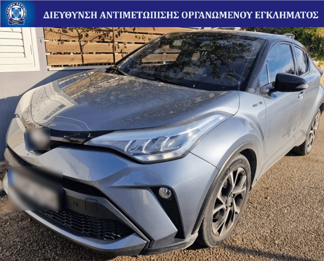 Εξαρθρώθηκε σπείρα για απάτες, κλοπές και πλαστογραφίες αυτοκινήτων – 10 συλλήψεις και από Άνω Λιόσια και Αχαρνές
