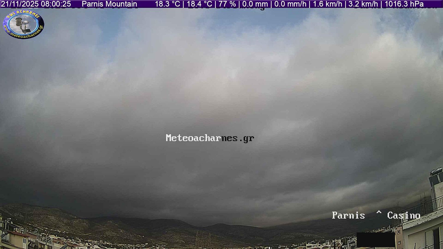 Meteoacharnes: Έρχονται δύο πτώσεις στη θερμοκρασία και ακολουθούν πιθανές βροχές. Η πρόγνωση για Αχαρνές, Ίλιον & Φυλή
