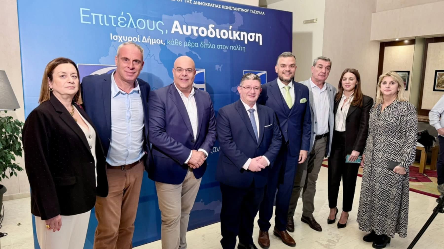 Δήμος Αχαρνών: Δυναμικό «παρών» στο Ετήσιο Τακτικό Συνέδριο της ΚΕΔΕ στην Αλεξανδρούπολη