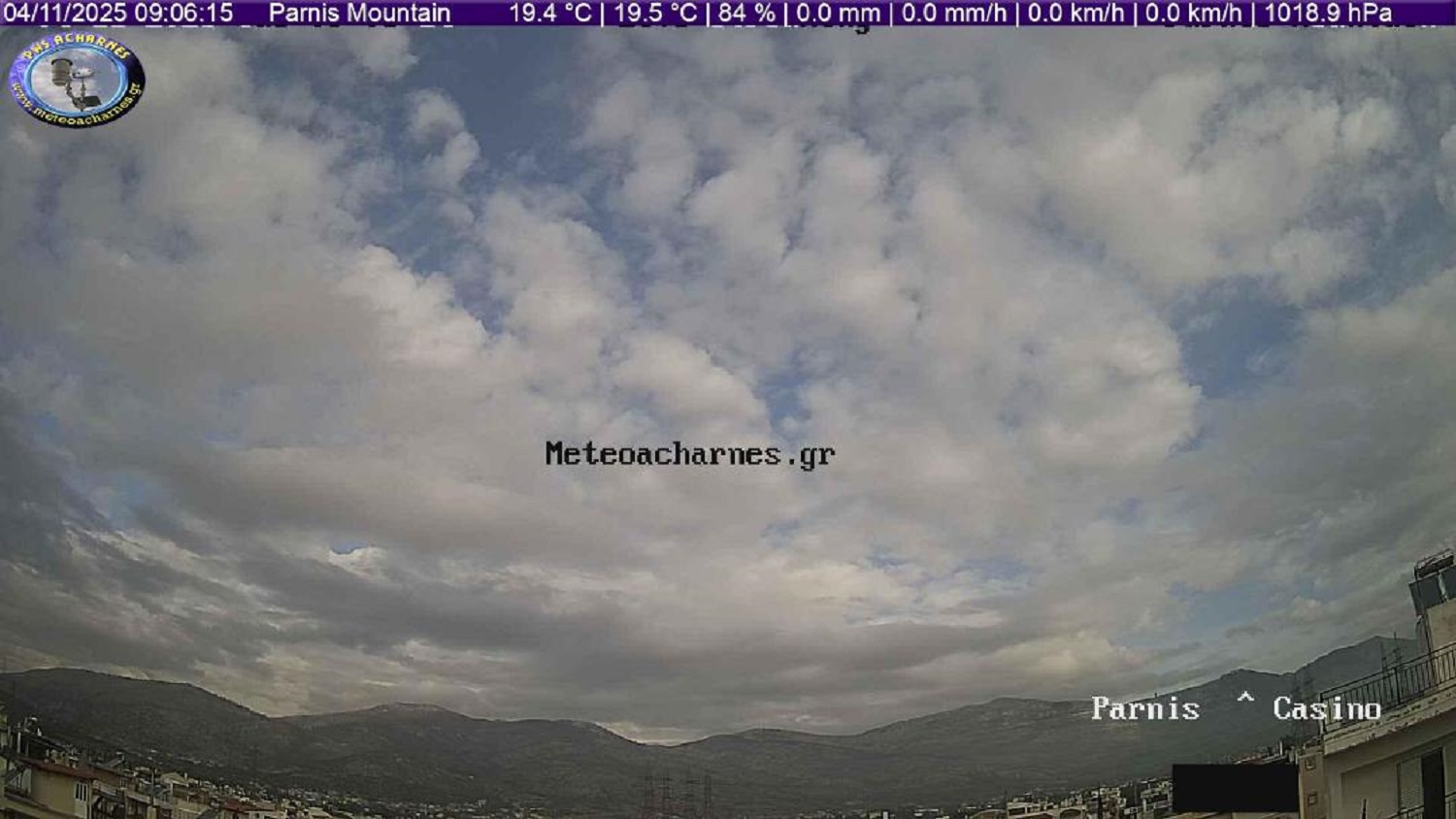 Meteoacharnes: Διήμερο με τυπικά Φθινοπωρινό βροχερό καιρό. Τι περιμένουμε εμείς. Η πρόγνωση για Αχαρνές, Ίλιον & Φυλή