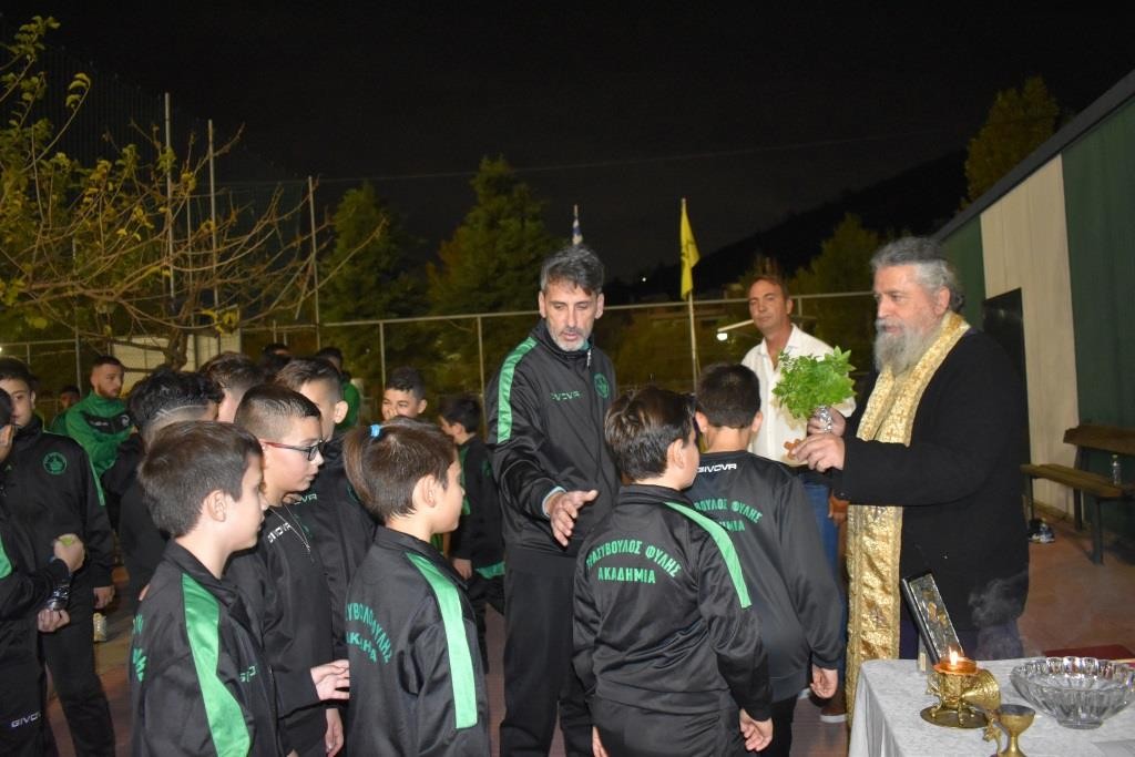 Με ευχές για τη νέα αθλητική χρονιά ξεκίνησαν επίσημα οι Ακαδημίες του ΠΑΟ Θρασύβουλος Φυλής