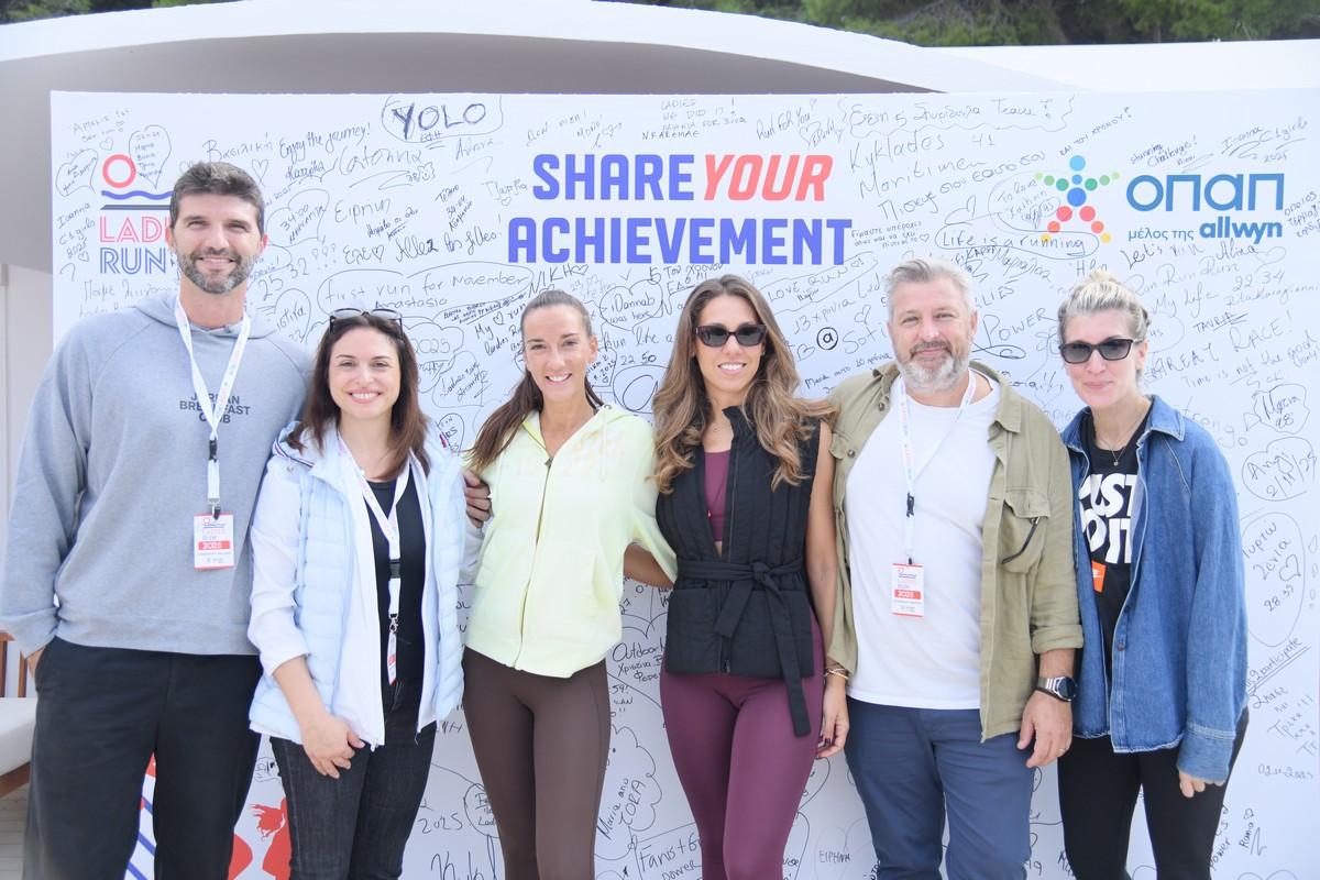 13ο LadiesRun: Μια γιορτή της γυναικείας δύναμης με την υπογραφή του ΟΠΑΠ – Περισσότερες από 1.000 γυναίκες έτρεξαν για καλό σκοπό για ακόμα μια χρονιά