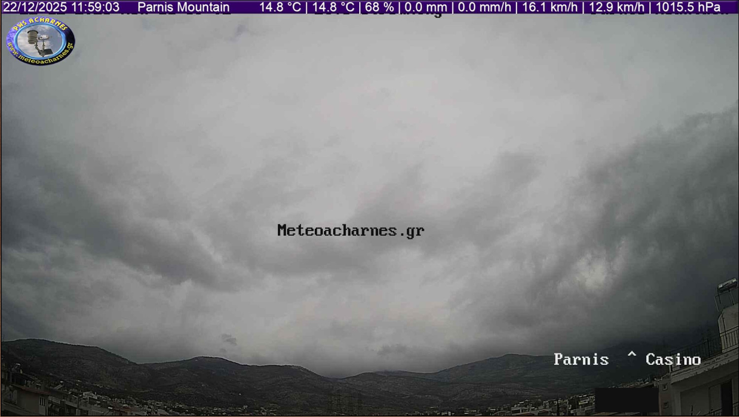 Meteoacharnes: Χριστουγεννιάτικες βροχοπτώσεις, Πρωτοχρονιάτικη ψυχρή εισβολή με χιονοπτώσεις. Η πρόγνωση για Αχαρνές, Ίλιον & Φυλή