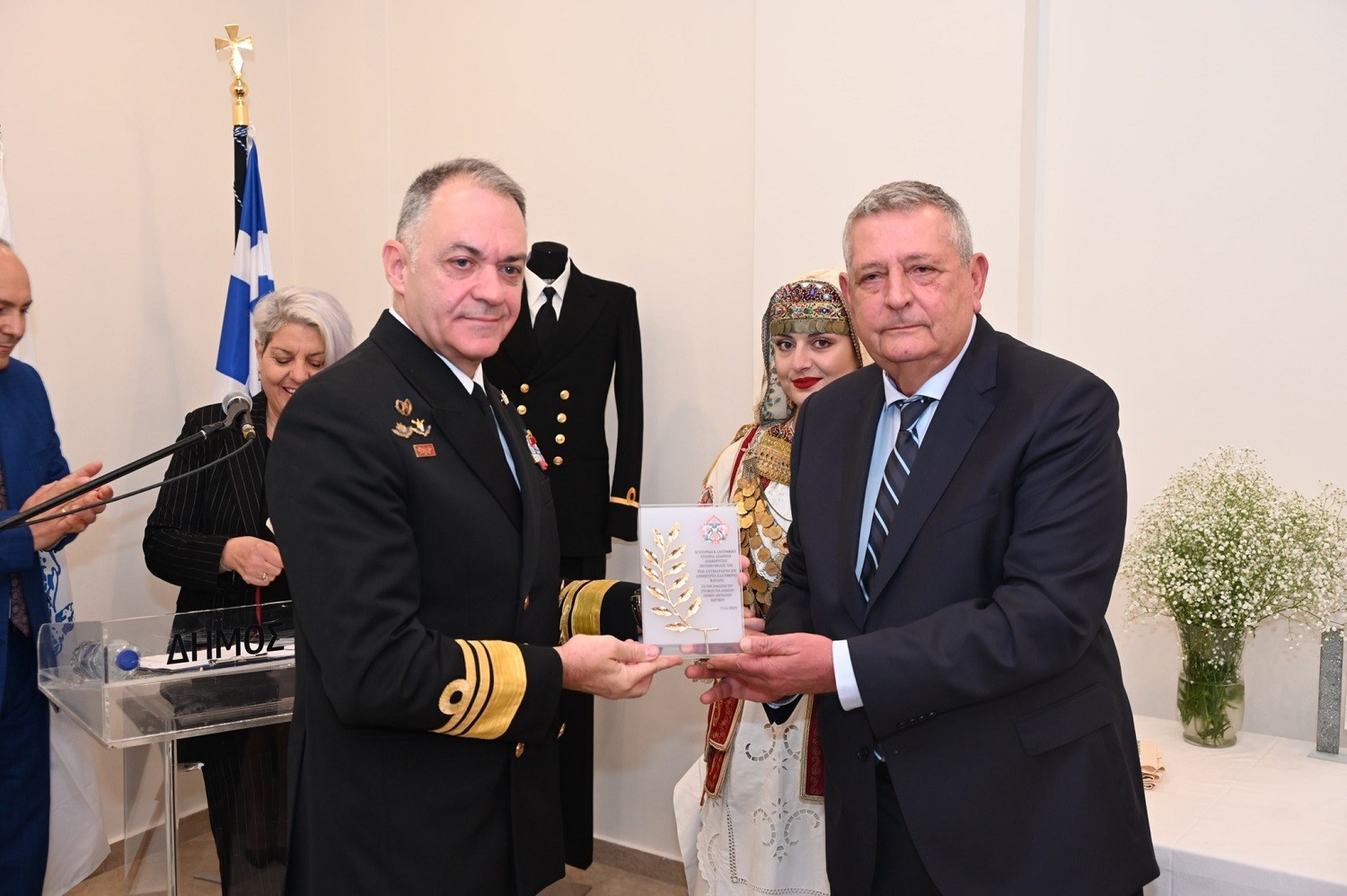 Επίτιμο μέλος της Ι.Λ.Ε.Α ο Αρχηγός του ΓΕΝ, Αντιναύαρχος Δημήτριος – Ελευθέριος Κατάρας