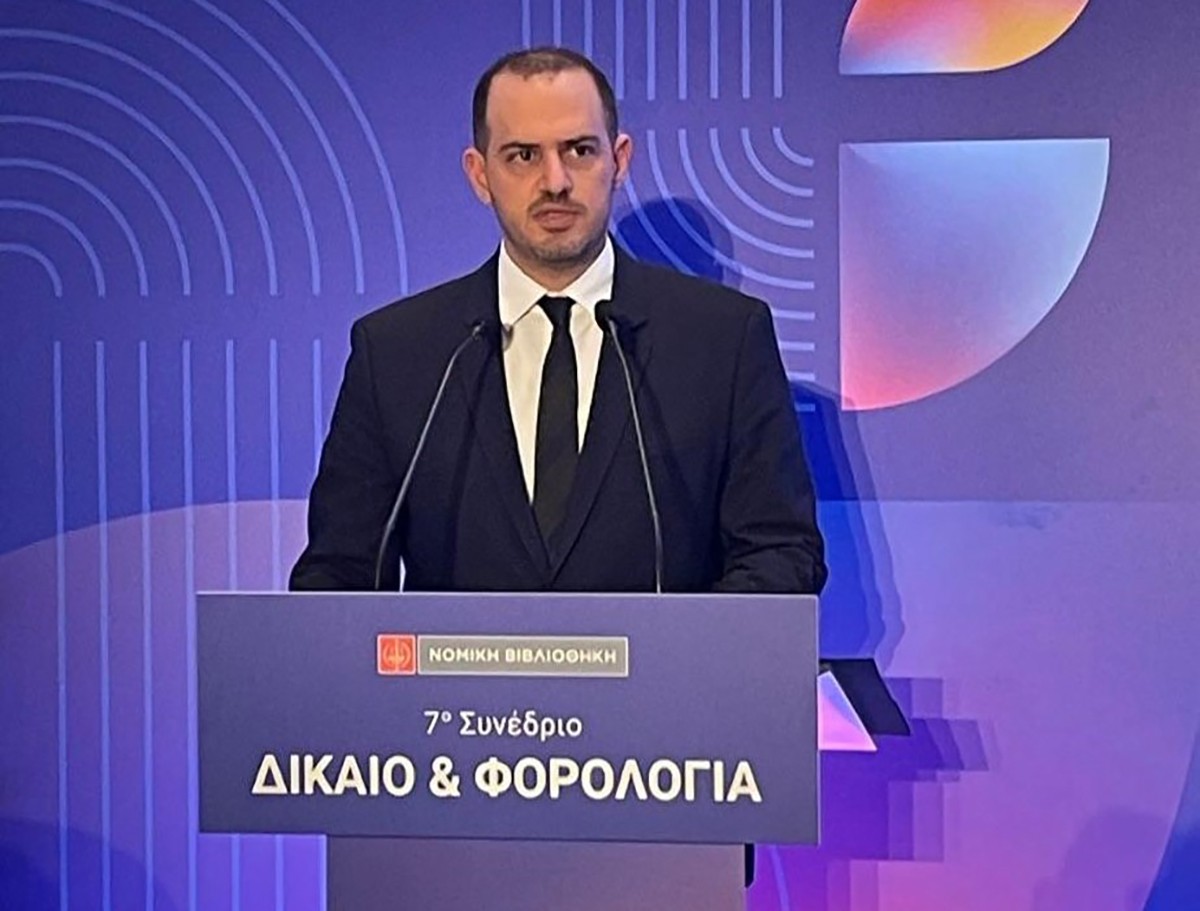 Γιώργος Κώτσηρας από το 7ο Συνέδριο «Δίκαιο και Φορολογία»: Ενισχύουμε την ανθεκτικότητα της οικονομίας και τη φορολογική δικαιοσύνη