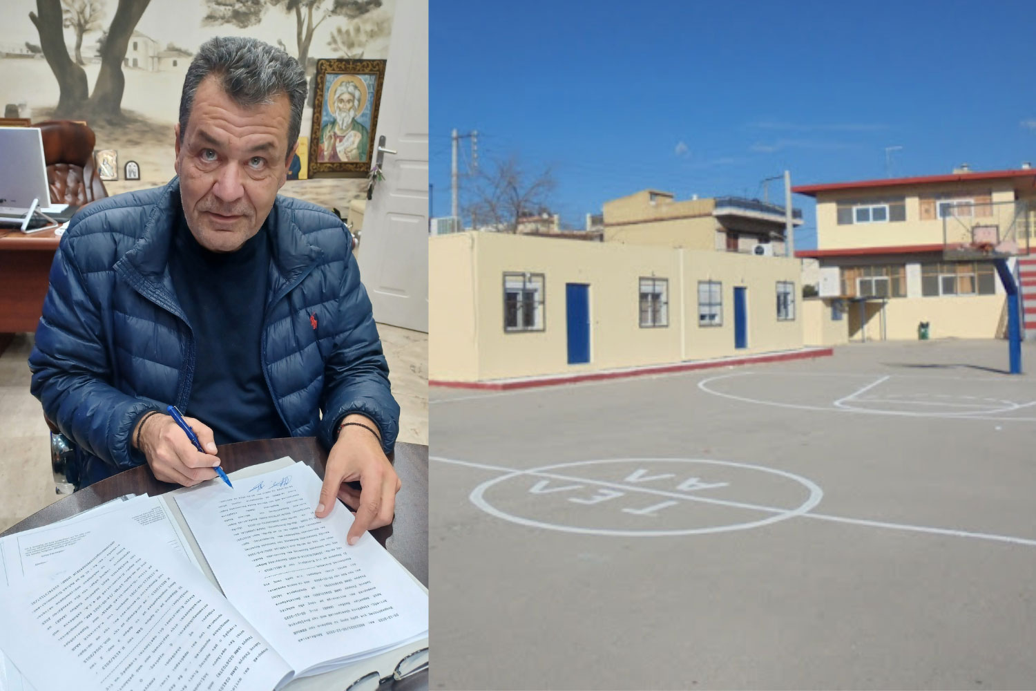 3ο Λύκειο Άνω Λιοσίων: Αγοράστηκε οικόπεδο για την ανέγερσή του – Αναζητείται χρηματοδότηση για την κατασκευή του