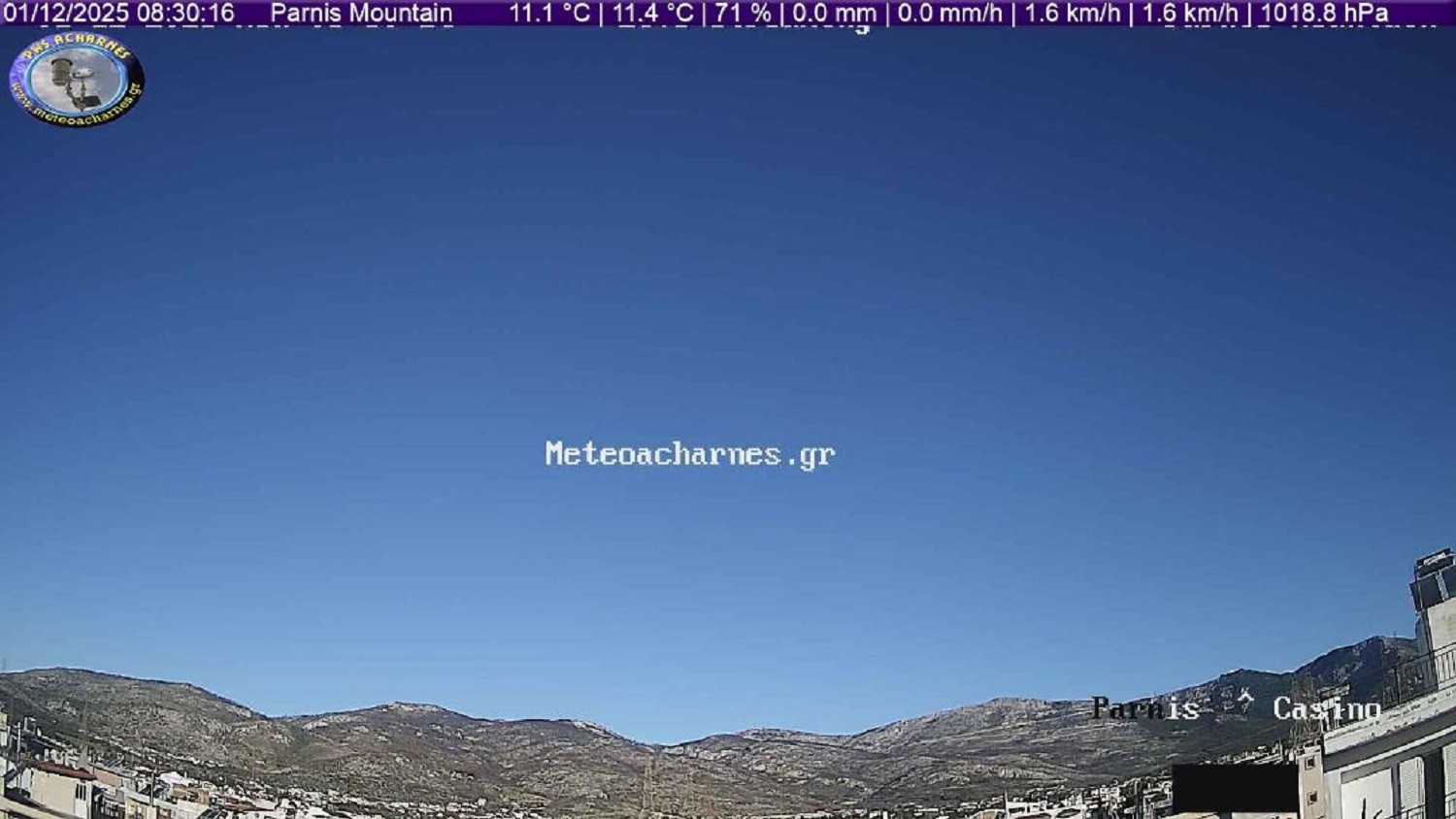 Meteoacharnes: Με βροχές έφυγε ο Νοέμβρης με βροχές θα μπει ο Δεκέμβρης. Τα νέα συστήματα. Η πρόγνωση για Αχαρνές, Ίλιον & Φυλή
