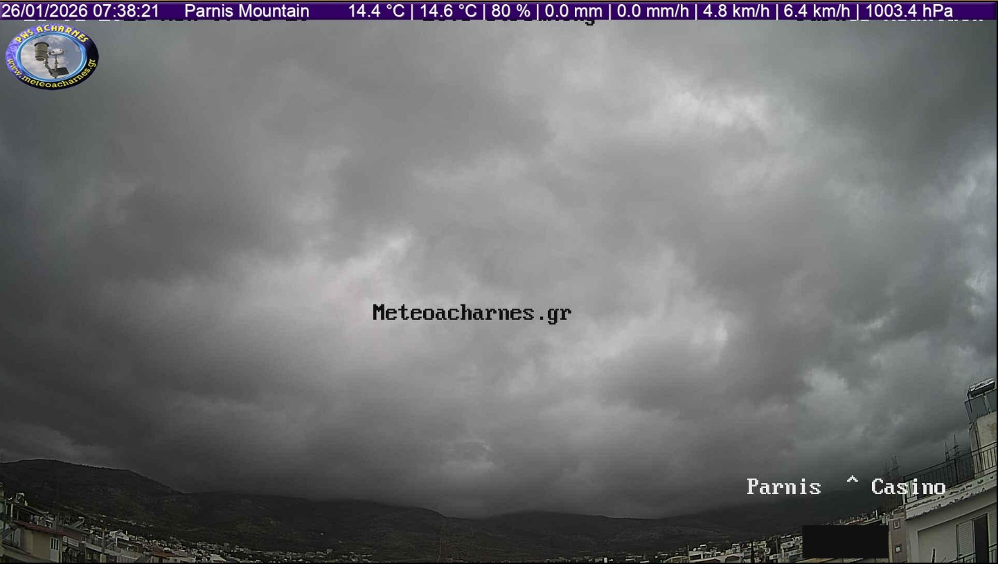 Meteoacharnes: Διαδοχικά κύματα βροχοπτώσεων και χιονοπτώσεων, μέχρι την είσοδο του Φλεβάρη. Ξεκινούν από σήμερα. Η πρόγνωση για Αχαρνές, Ίλιον & Φυλή