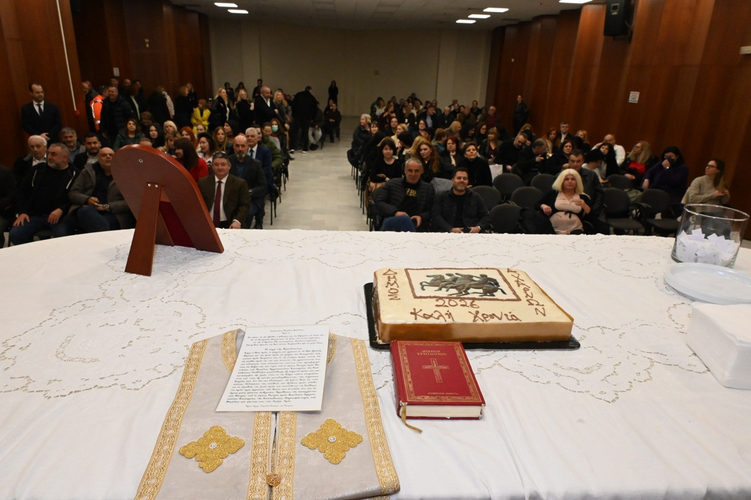 Μήνυμα ενότητας από τη δημοτική αρχή στην κοπή της βασιλόπιτας των υπηρεσιών του Δήμου Αχαρνών