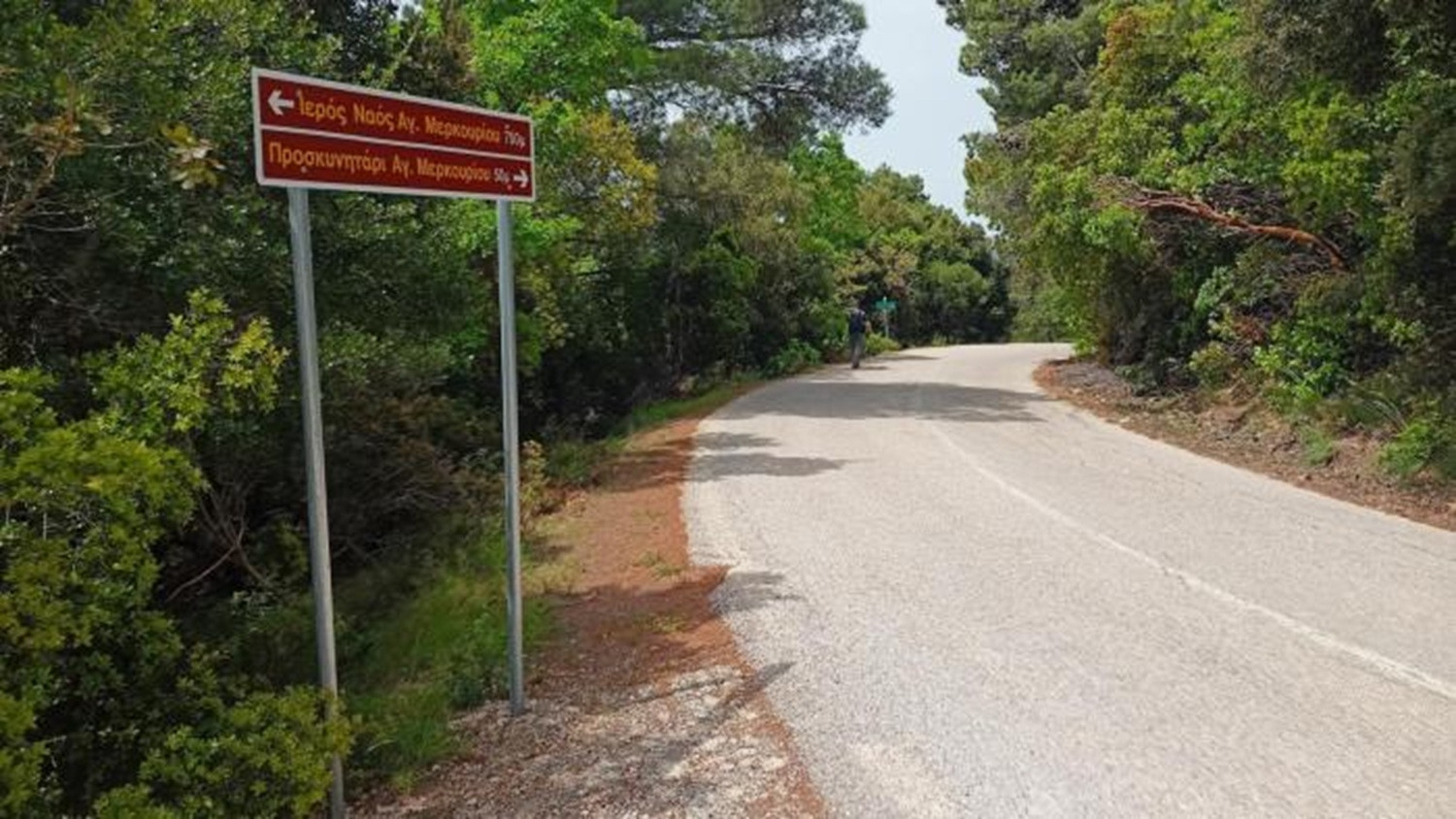 Σε τροχιά αναβάθμισης μία από πιο αγαπημένες διαδρομές στην «καρδιά» της Πάρνηθας
