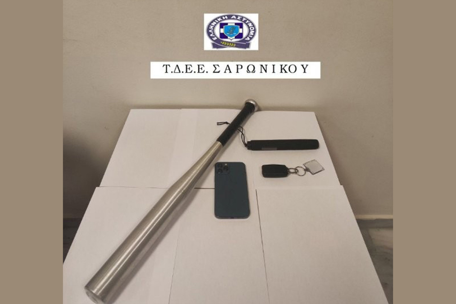Καματερό: 21χρονος χτύπησε, άρπαξε και κλείδωσε σε σπίτι 40χρονο για οικονομικές διαφορές
