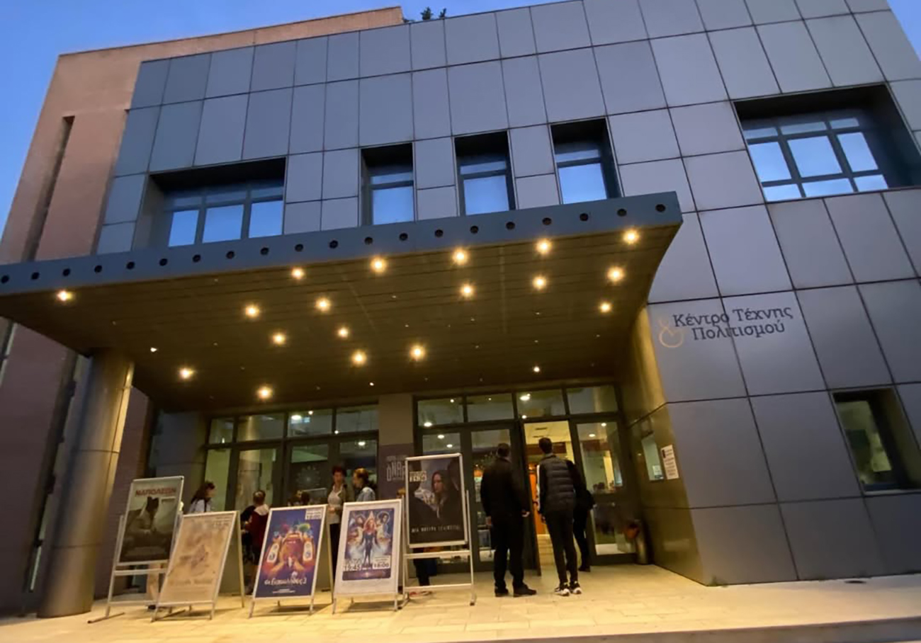 Άγιοι Ανάργυροι: Ο ιστορικός κινηματογράφος «Μαρία Έλενα» ετοιμάζεται να ανοίξει και πάλι τις πόρτες του στον Πολιτισμό