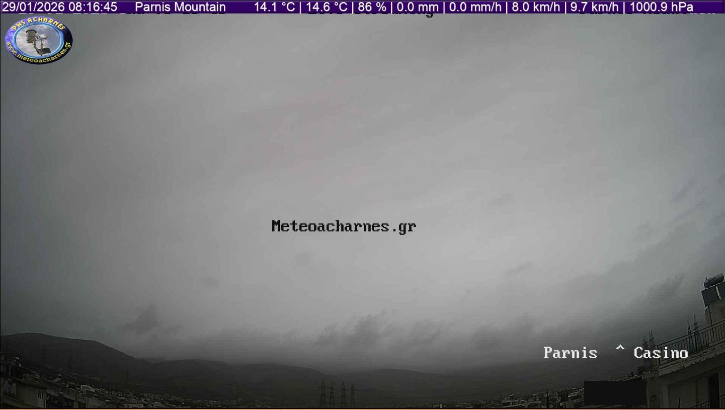 Meteoacharnes: Το δεύτερο χαμηλό, φέρνει ενισχυμένες βροχοπτώσεις και πιθανές καταιγίδες. Η είσοδος του Φλεβάρη. Η πρόγνωση για Αχαρνές, Ίλιον & Φυλή