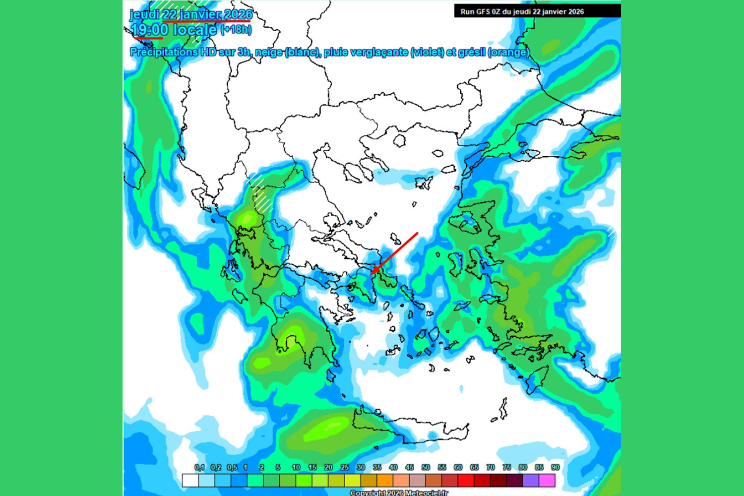 Meteoacharnes: Ήταν κακοκαιρία βγαλμένη από παλιά, που στοίχισε σε ζωές και περιουσίες. Η φύση εκδικείται. Η πρόγνωση για Αχαρνές, Ίλιον & Φυλή