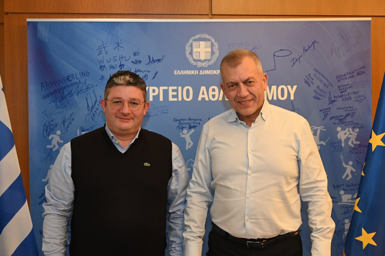 Συνάντηση Βρεττού – Βρούτση για τις αθλητικές υποδομές και τον αθλητισμό στις Αχαρνές