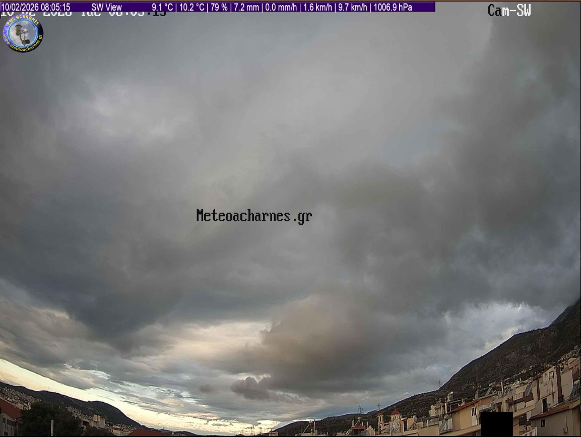Meteoacharnes: Ανεβαίνει η θερμοκρασία, αλλά προσωρινά με βροχερό καιρό. Καιροφυλακτεί η πτώση της. Η πρόγνωση για Αχαρνές, Ίλιον & Φυλή