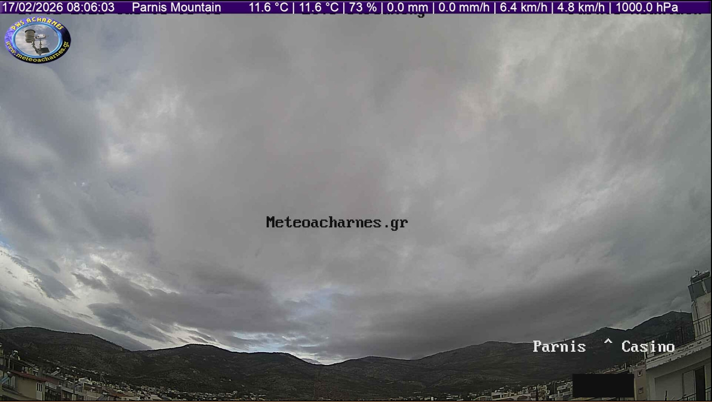 Meteoacharnes: Επιδείνωση του καιρού από τα Βορειοδυτικά, με βροχές, καταιγίδες, θυελλώδεις ανέμους και πτώση στη θερμοκρασία. Η πρόγνωση για Αχαρνές, Ίλιον & Φυλή