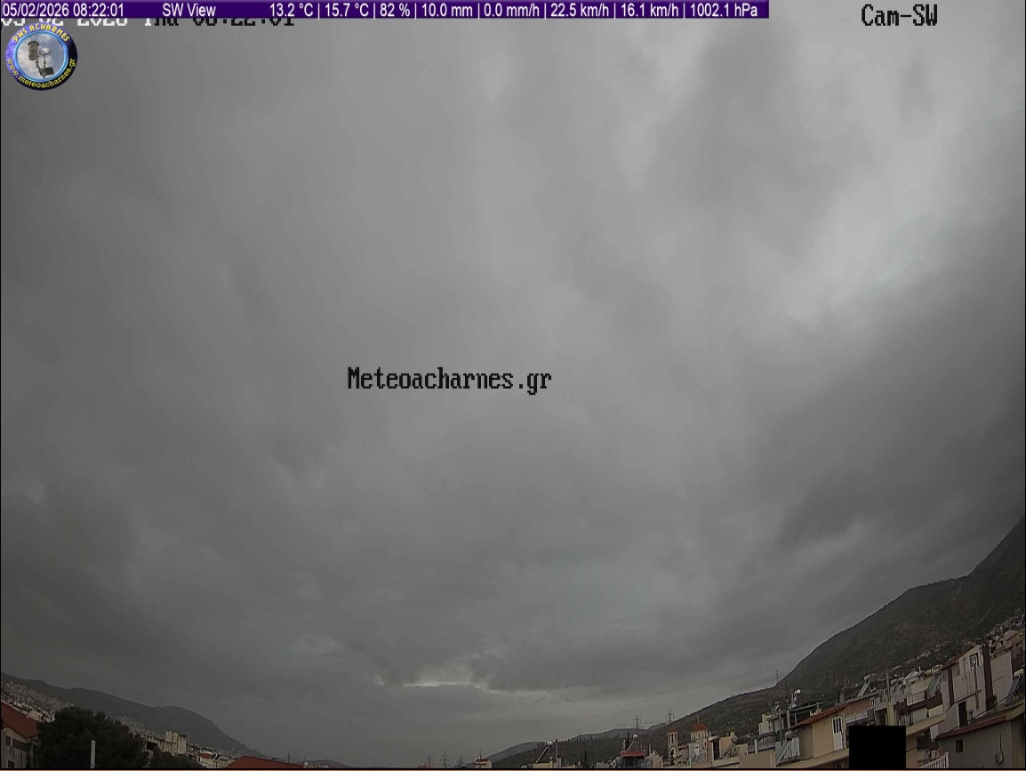 Meteoacharnes: Μέχρι μετά το μεσημέρι σήμερα ο άστατος καιρός. Και έρχονται Ανοιξιάτικες θερμοκρασίες. Η πρόγνωση για Αχαρνές, Ίλιον & Φυλή