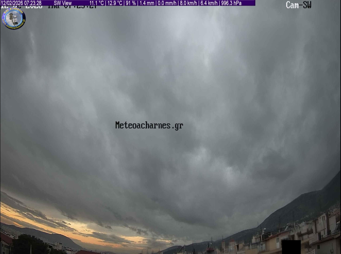 Meteoacharnes: Νέα μικρή διαταραχή περιμένουμε σήμερα. Ιδιαίτερα βίαιη η είσοδος της χθεσινής με τρομακτική ραγδαιότητα. Η πρόγνωση για Αχαρνές, Ίλιον & Φυλή