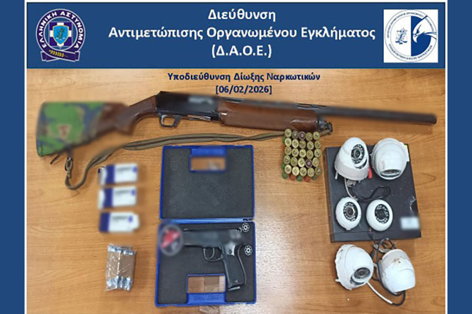 Άνω Λιόσια: Σύλληψη 66χρονου για ναρκωτικά και όπλα – Επιχείρησε να γρονθοκοπήσει τους αστυνομικούς