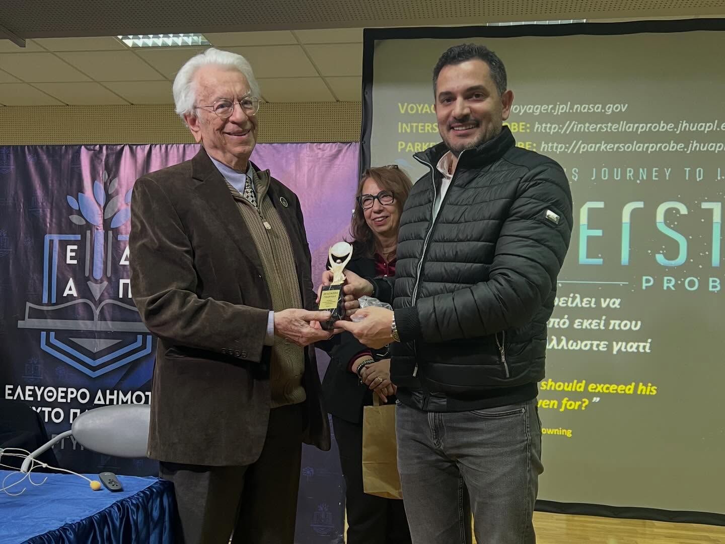 Ελεύθερο Δημοτικό Ανοικτό Πανεπιστήμιο Αγίων Αναργύρων-Καματερού: Ξεχωριστή διάλεξη του Σταμάτιου Κριμιζή