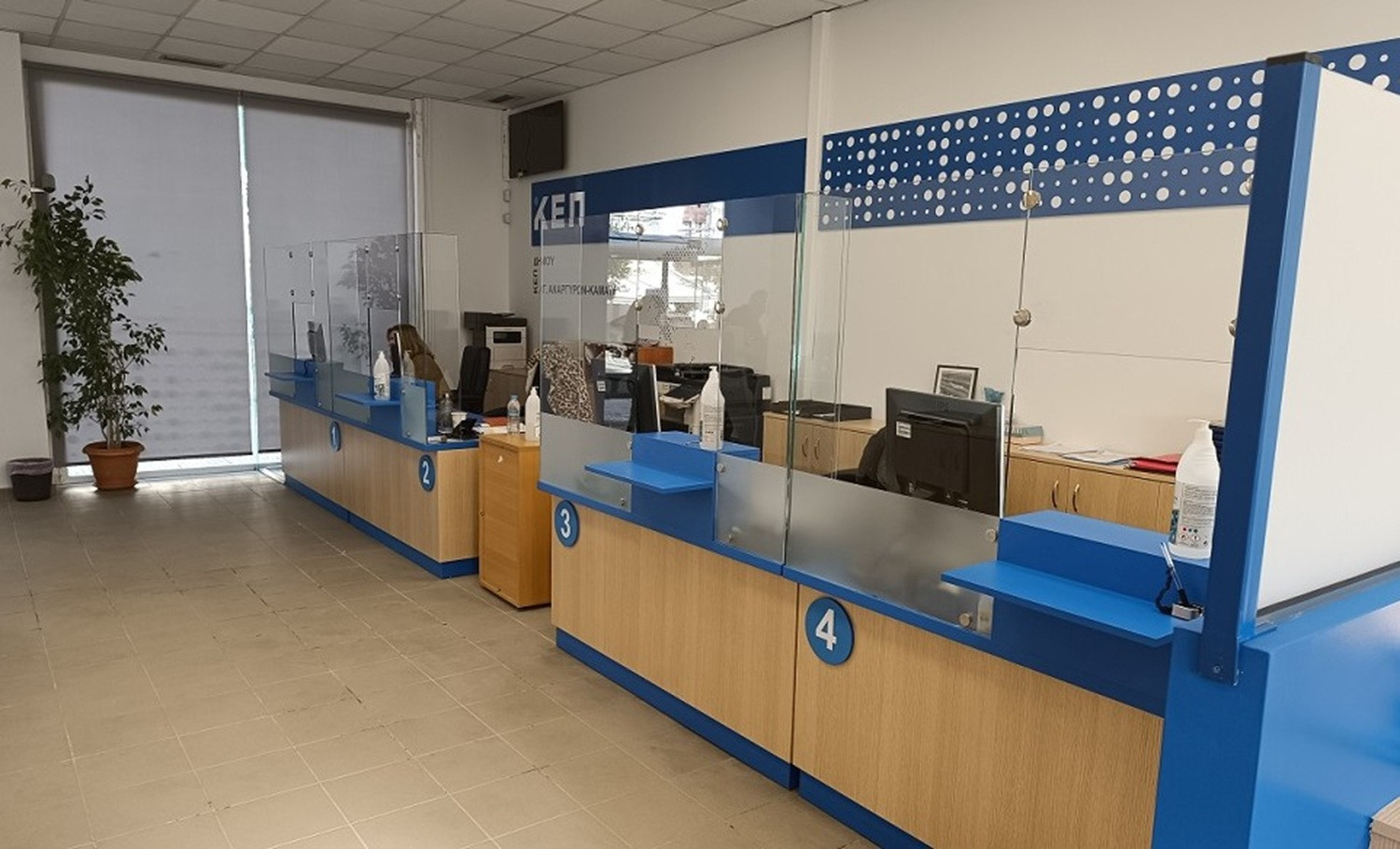 Προσωρινό ωράριο στο ΚΕΠ Καματερού – Εξυπηρέτηση απογευματινών στο ΚΕΠ Αγίων Αναργύρων
