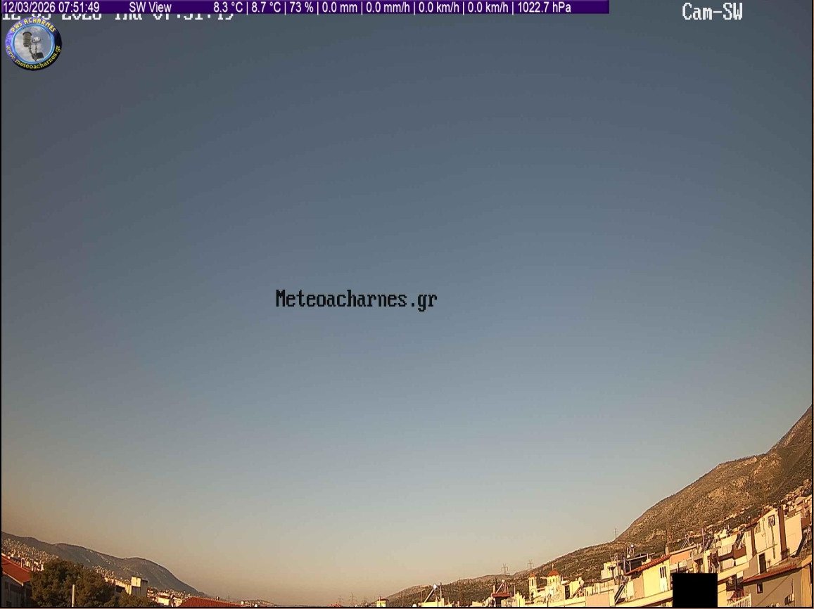 Meteoacharnes: Συνεχίζουν οι Ανοιξιάτικες ημέρες με θερμοκρασίες στη μέση τιμή. Τι αλλάζει από βδομάδα. Η πρόγνωση για Αχαρνές, Ίλιον & Φυλή