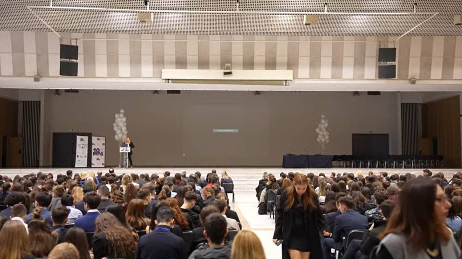 Διακρίσεις για μαθητές του 4ου ΓΕΛ Αχαρνών στην 10η Πανελλήνια Μαθητική Προσομοίωση των Επιτροπών του ΟΗΕ για τα Δικαιώματα του Ανθρώπου