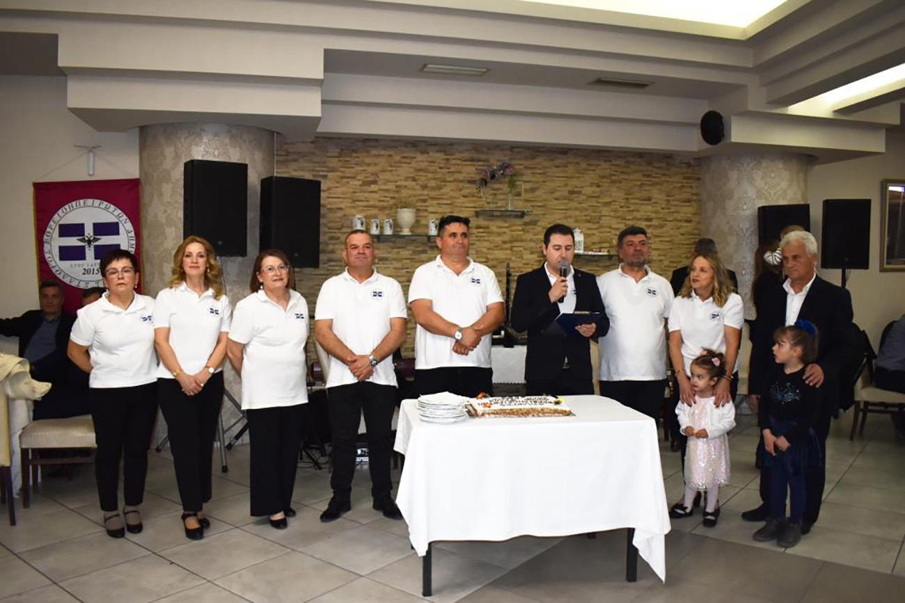 Με γλέντι και παράδοση έκοψε τη βασιλόπιτα ο Σύλλογος Βορειοηπειρωτών Δήμου Φυλής