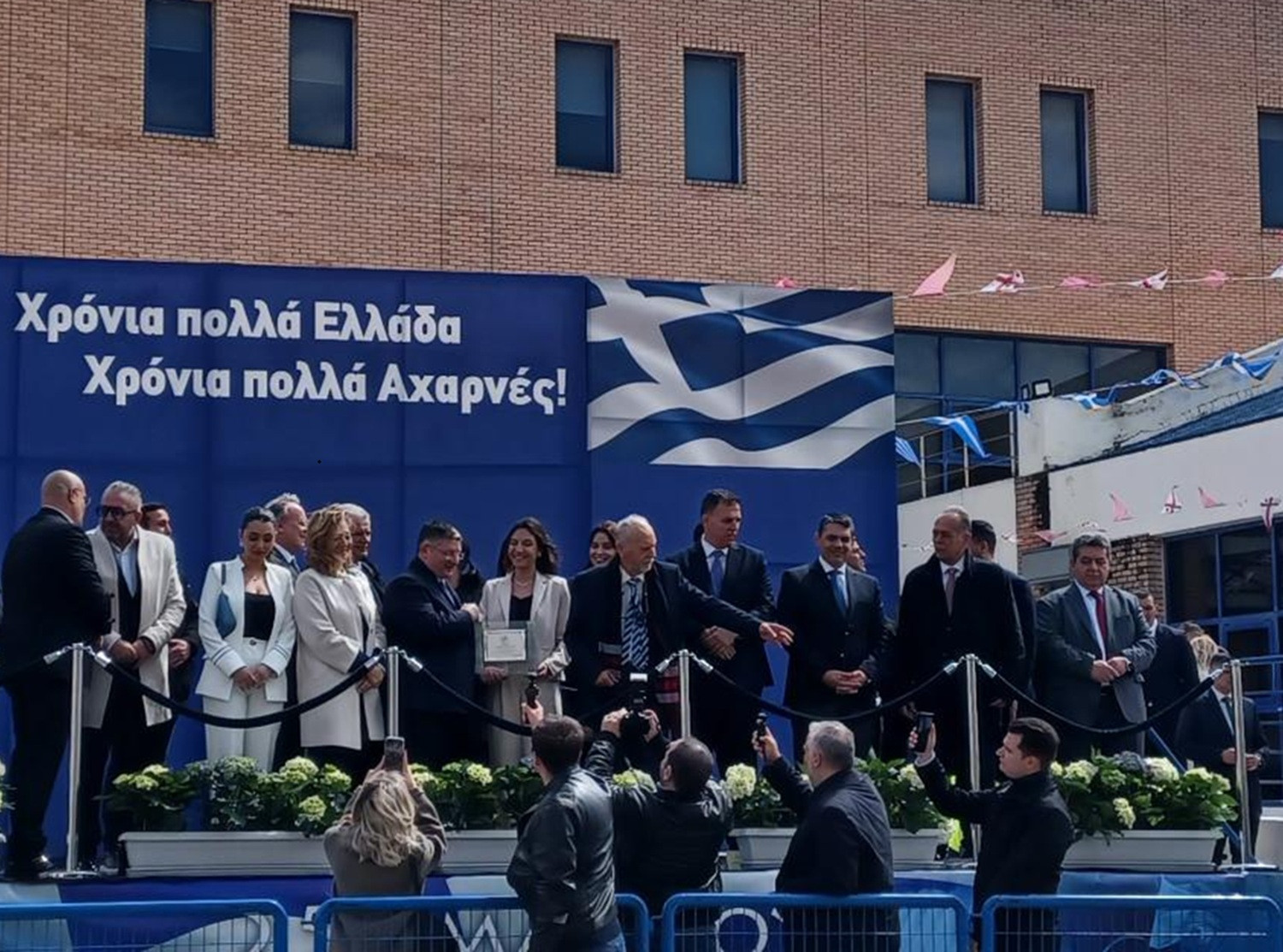 Αχαρνές: Η βράβευση των δύο αριστούχων που συγκίνησαν με τους πανηγυρικούς