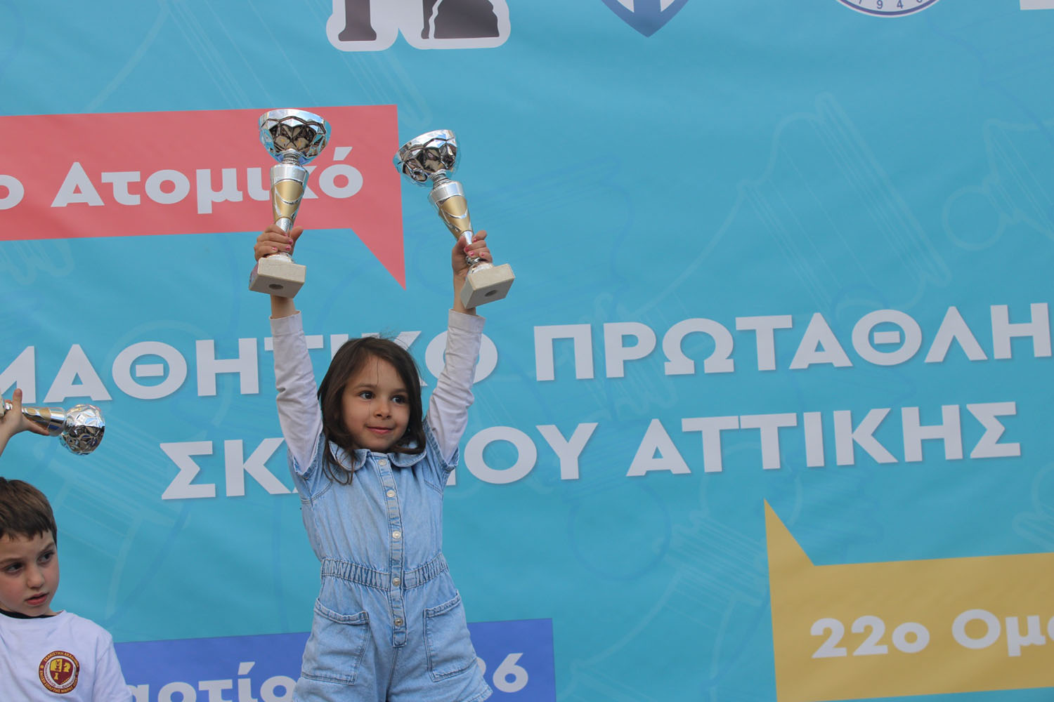 Αντιγόνη Σύρου: “Σάρωσε” και πάλι τα κύπελλα το κορίτσι – φαινόμενο στο σκάκι από τη Φυλή