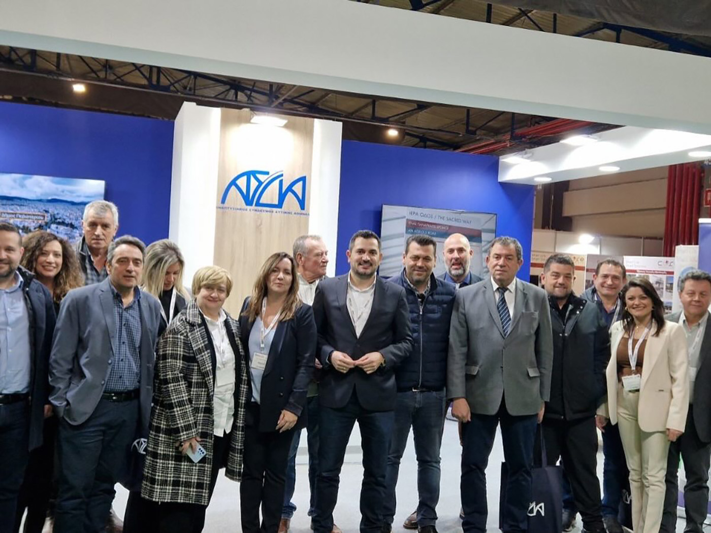 Ισχυρή παρουσία ΑΣΔΑ και Σταύρου Τσίρμπα στη Verde.tec για πράσινη μετάβαση και καινοτομία στη Δυτική Αθήνα