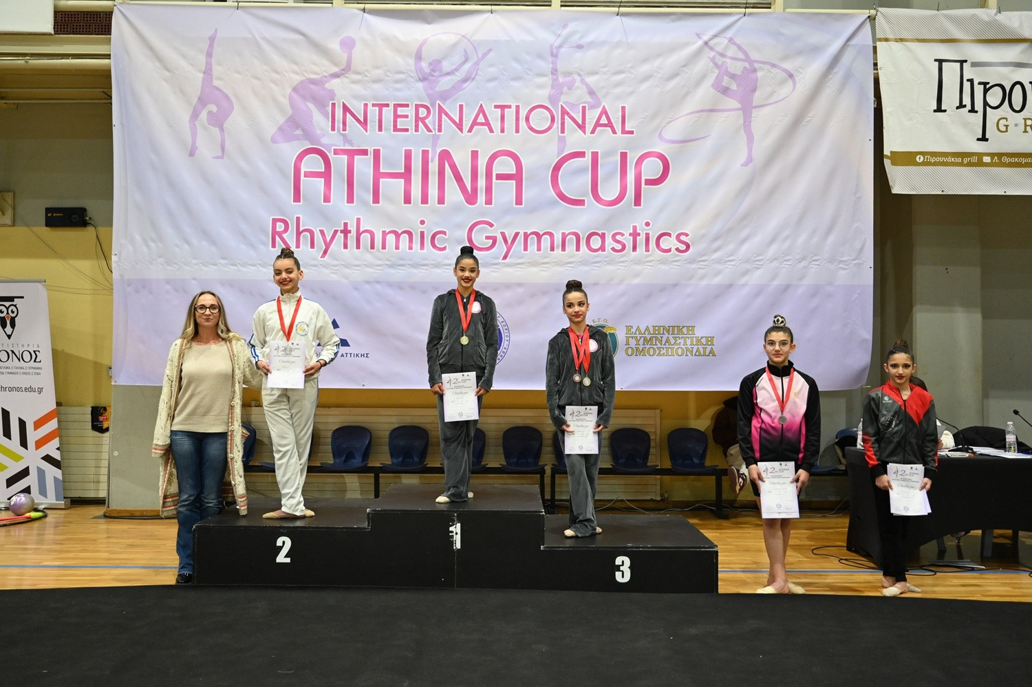 ΑΣΟΧ Αθηνά: Σημαντικές διακρίσεις και εξαιρετικές εμφανίσεις στο 2nd Athena Cup