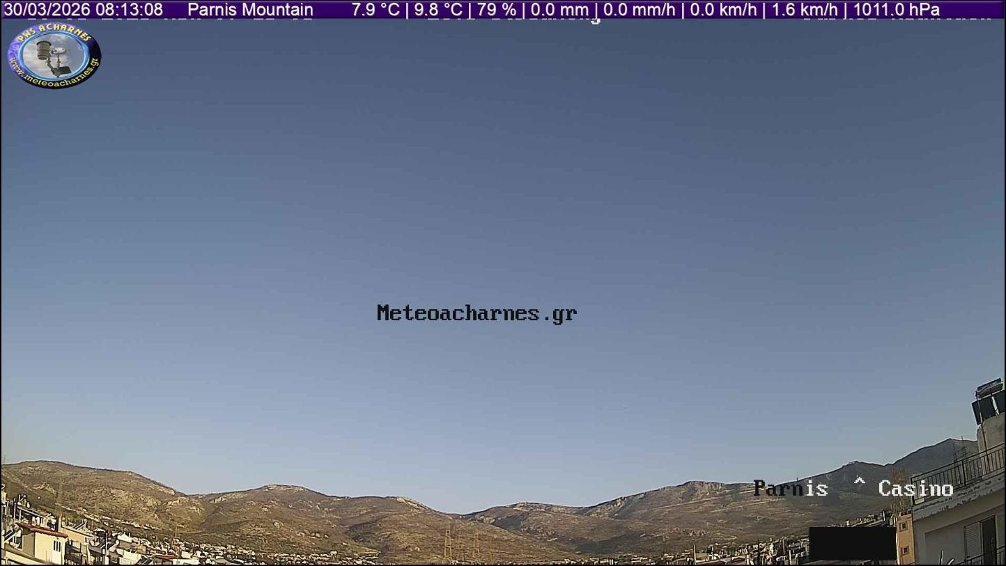 Meteoacharnes: Με βροχές, καταιγίδες, χαλάζι θα μπει ο Απρίλης. Αναμένονται μεγάλες ραγδαιότητες. Η πρόγνωση για Αχαρνές, Ίλιον & Φυλή