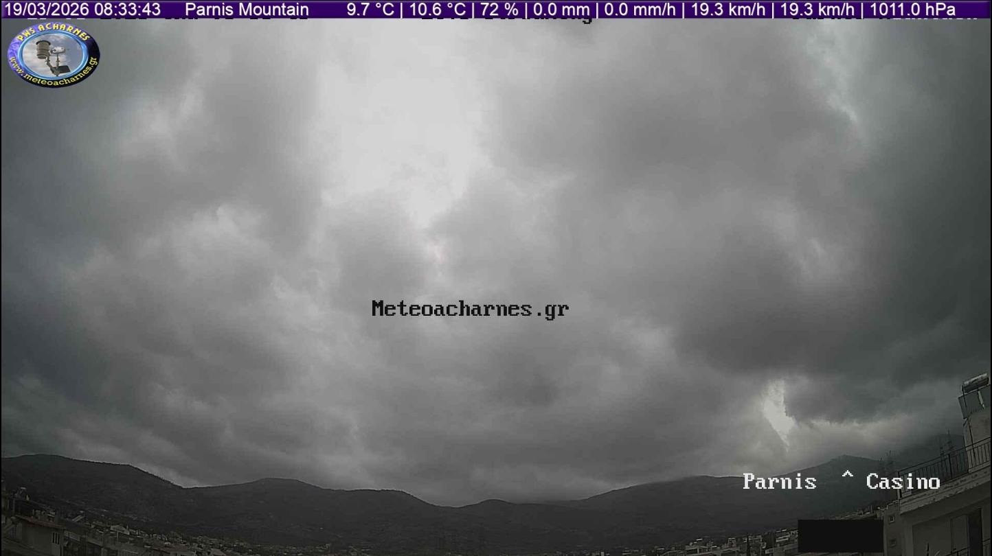 Meteoacharnes: Μεγαλύτερη πτώση στη θερμοκρασία από σήμερα. Κάτι λίγα από λασποβροχές. Παραμένουν ενισχυμένοι οι Βοριάδες. Η πρόγνωση για Αχαρνές, Ίλιον & Φυλή