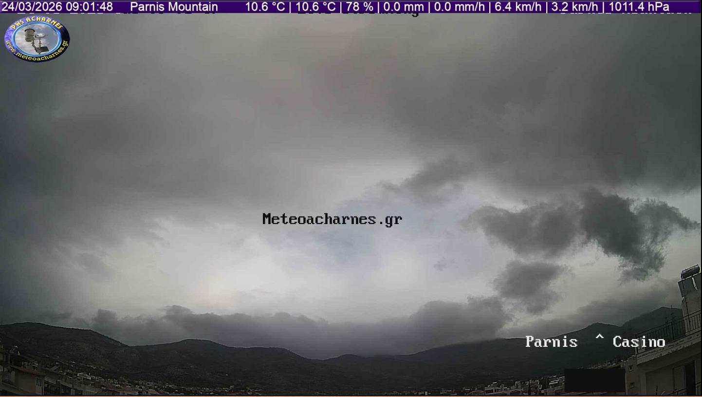 Meteoacharnes: Μετά τις αστάθειες, μιας ημέρας άνοδος στη θερμοκρασία και ακολουθούν νέες αστάθειες. Με βροχές οι παρελάσεις. Η πρόγνωση για Αχαρνές, Ίλιον & Φυλή