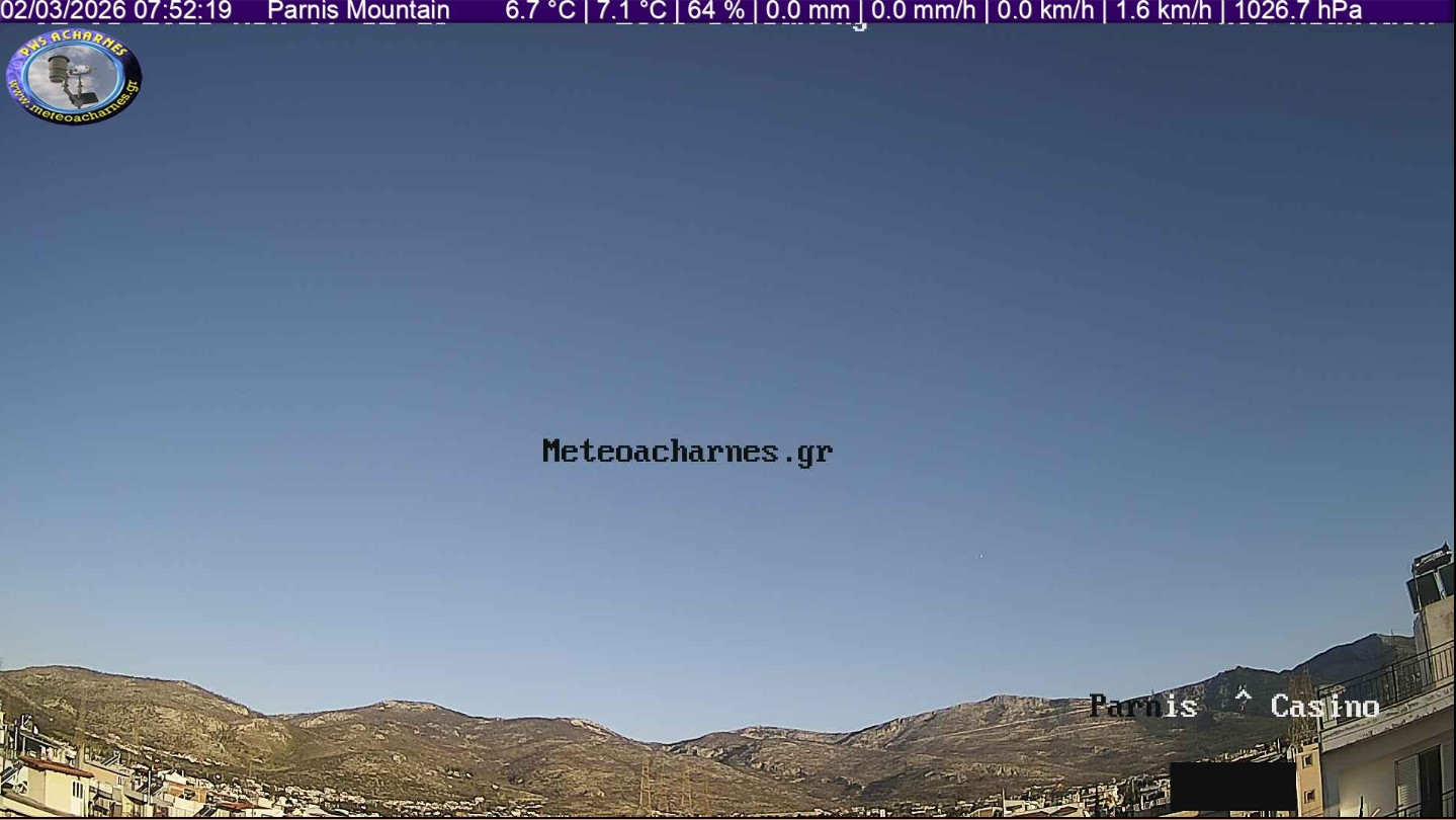 Meteoacharnes: Μετά τις Ανοιξιάτικες ημέρες, έρχεται νέα πτώση στη θερμοκρασία με βροχές. Η πρόγνωση για Αχαρνές, Ίλιον & Φυλή