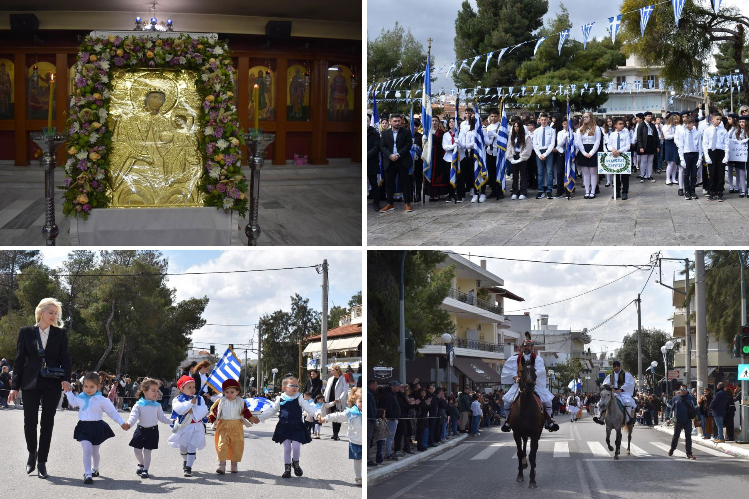 Ζεφύρι: Με υπερηφάνεια η μαθητική παρέλαση για την εθνική επέτειο της 25ης Μαρτίου