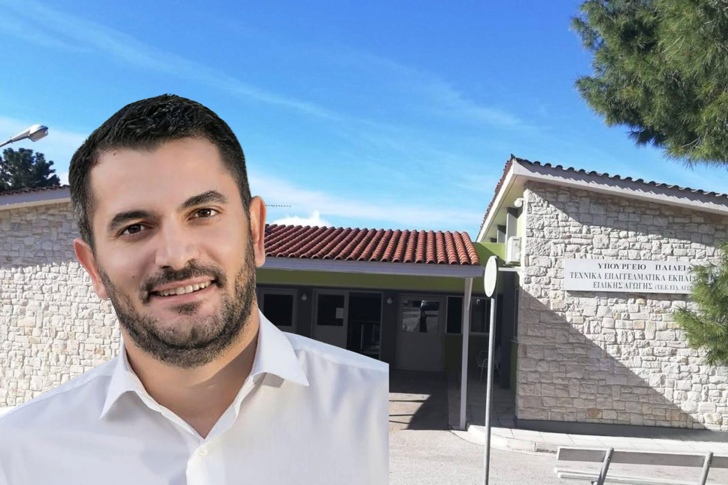 Φως στο τούνελ για το ΕΝΕΕΓΥΛ Ιλίου ανάβει ο Δήμος Αγίων Αναργύρων-Καματερού – Συμφωνία με τους γονείς