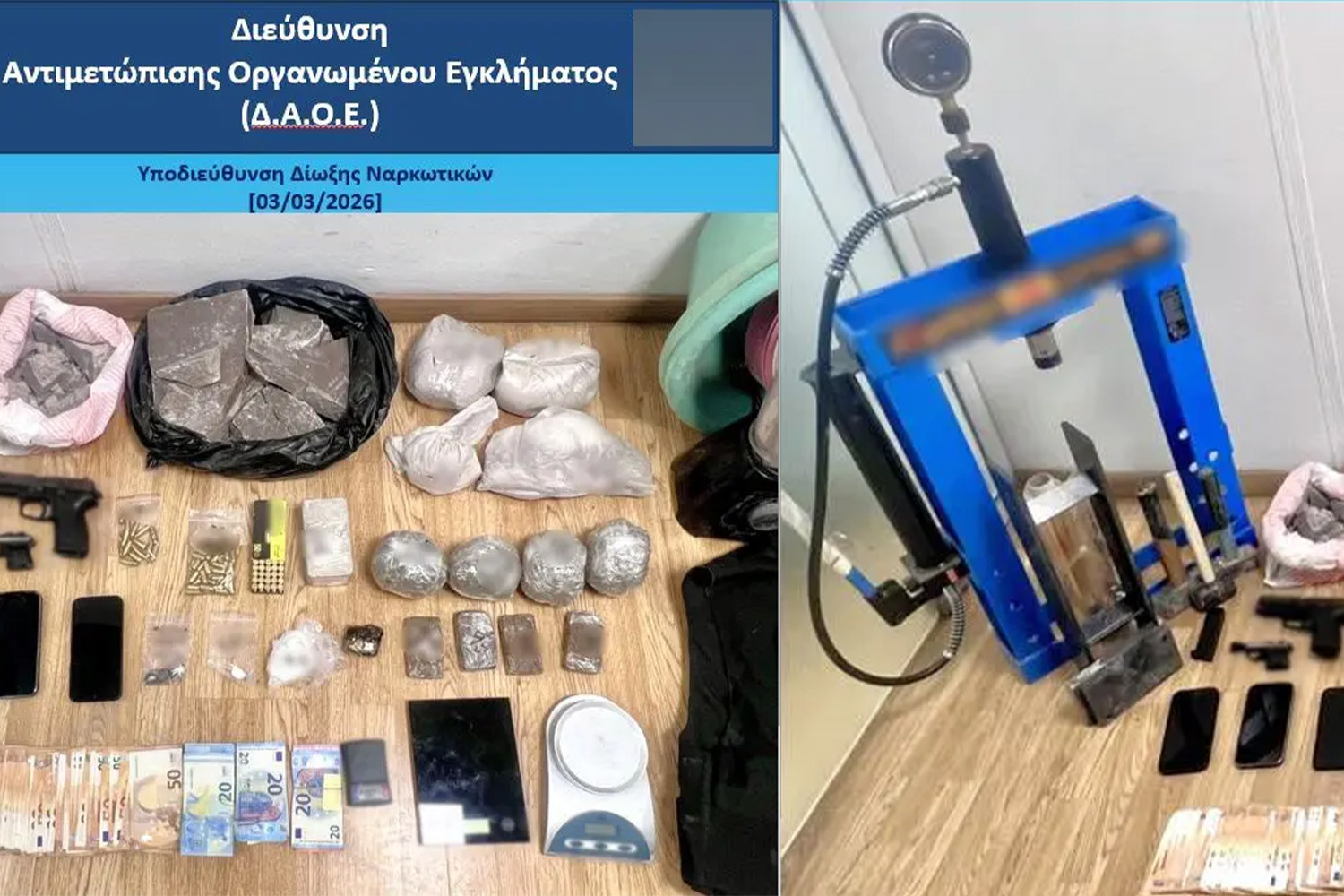 Σύλληψη 3 ατόμων που διακινούσαν ηρωίνη και κοκαΐνη σε Αχαρνές, Ζεφύρι και Ασπρόπυργο – Ο τιμοκατάλογος του θανάτου (βίντεο)
