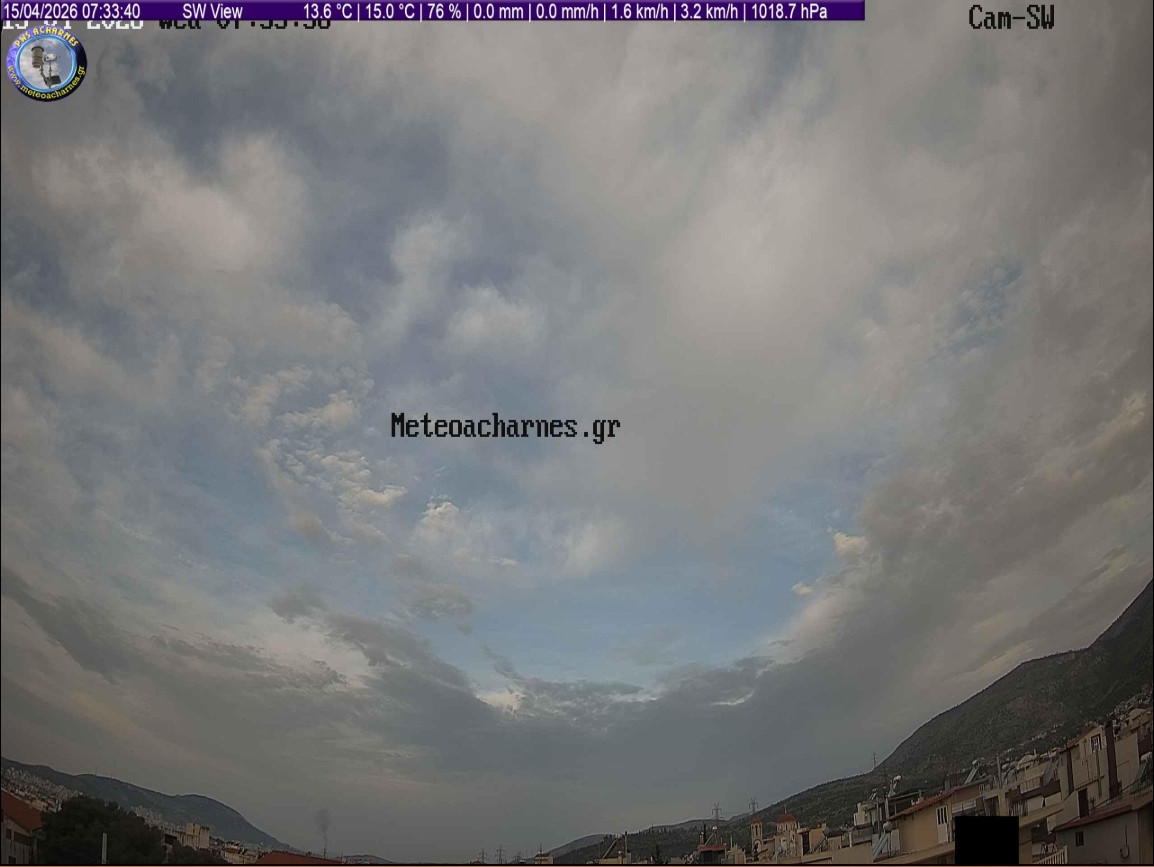 Meteoacharnes: Στα κίτρινα οι ρύποι, full Αφρικανική σκόνη στην ατμόσφαιρα με διάρκεια, ήπιος καιρός με περιορισμένη αστάθεια. Η πρόγνωση για Αχαρνές, Ίλιον & Φυλή