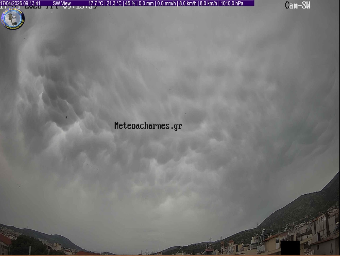 Meteoacharnes: Έπεσαν οι ρύποι, φεύγει και η Αφρικανική σκόνη. Πιθανές λασποβροχές τοπικά σήμερα. Αλλάζει ο καιρός. Η πρόγνωση για Αχαρνές, Ίλιον & Φυλή