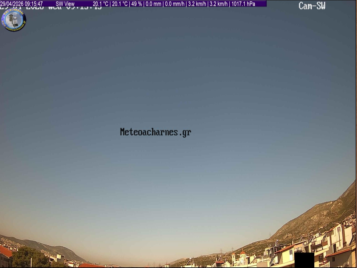 Meteoacharnes: Χειμωνιάτικη Πρωτομαγιά. Το τελευταίο ξέσπασμα με ψυχρή εισβολή, πριν τη σταδιακή επιστροφή του Καλοκαιριού. Η πρόγνωση για Αχαρνές, Ίλιον & Φυλή