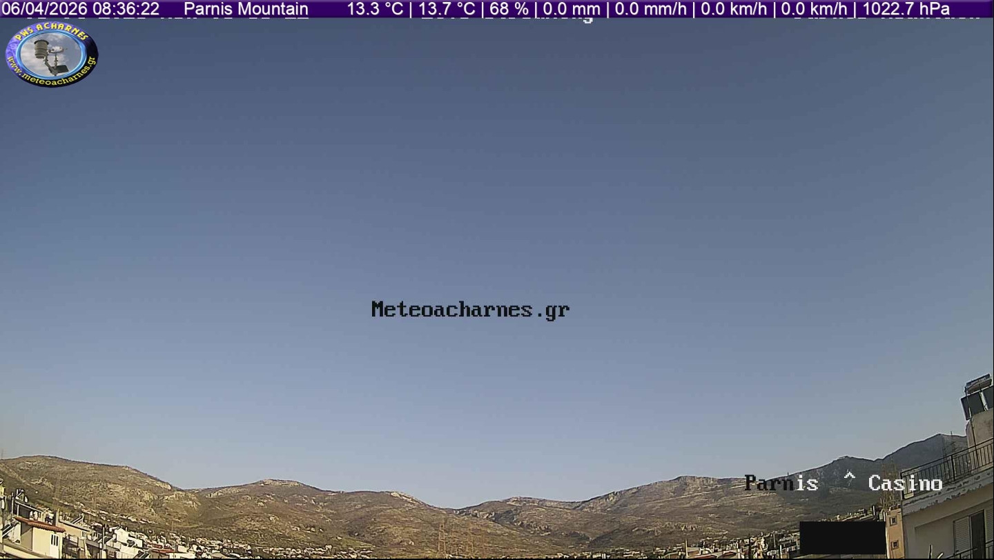 Meteoacharnes: Η Μ. Βδομάδα, ξεκινάει με προχωρημένη Άνοιξη, αλλά συνεχίζει με πτώση στη θερμοκρασία, βροχές και χιόνια. Η πρόγνωση για Αχαρνές, Ίλιον & Φυλή