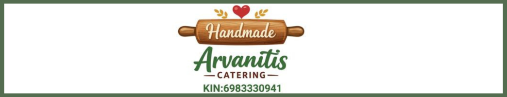 ARVANITIS CATERING