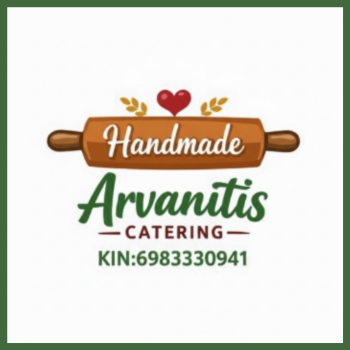ARVANITIS CATERING KATHETO