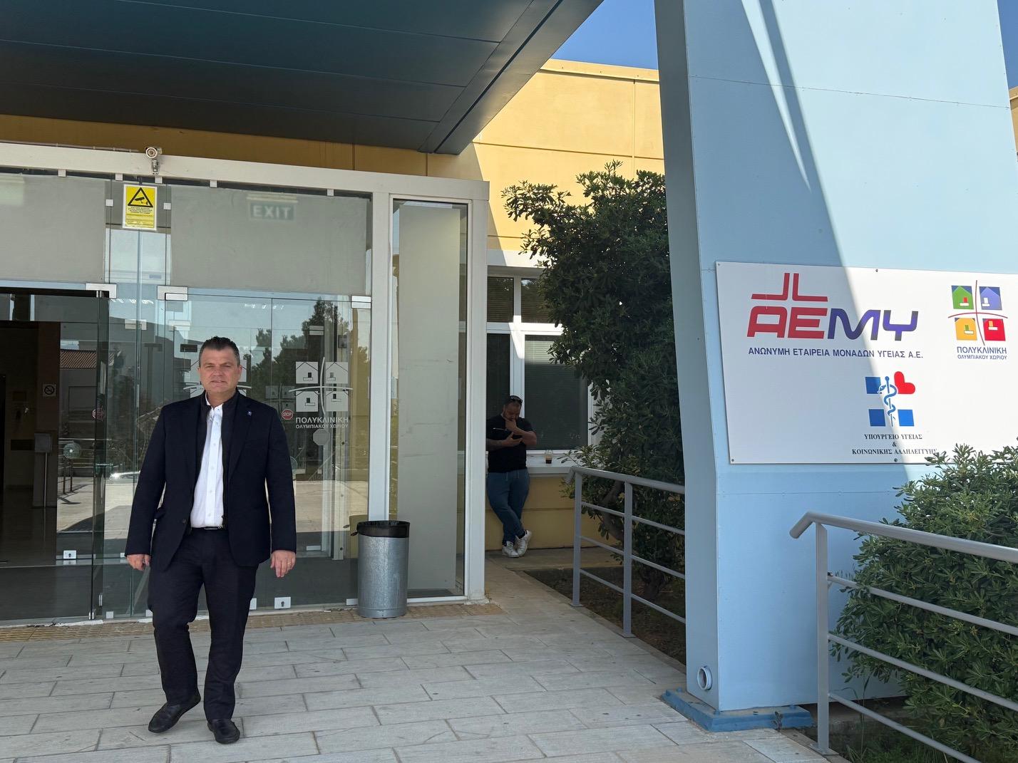 Την Πολυκλινική του Ολυμπιακού Χωριού επισκέφτηκε ο Αντιπεριφερειάρχης Αν. Αττικής Δημήτρης Δαμάσκος