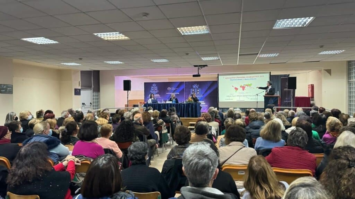 Δήμος Αγίων Αναργύρων-Καματερού: Αναβάλλεται η σημερινή διάλεξη του Ελεύθερου Δημοτικού Ανοικτού Πανεπιστημίου