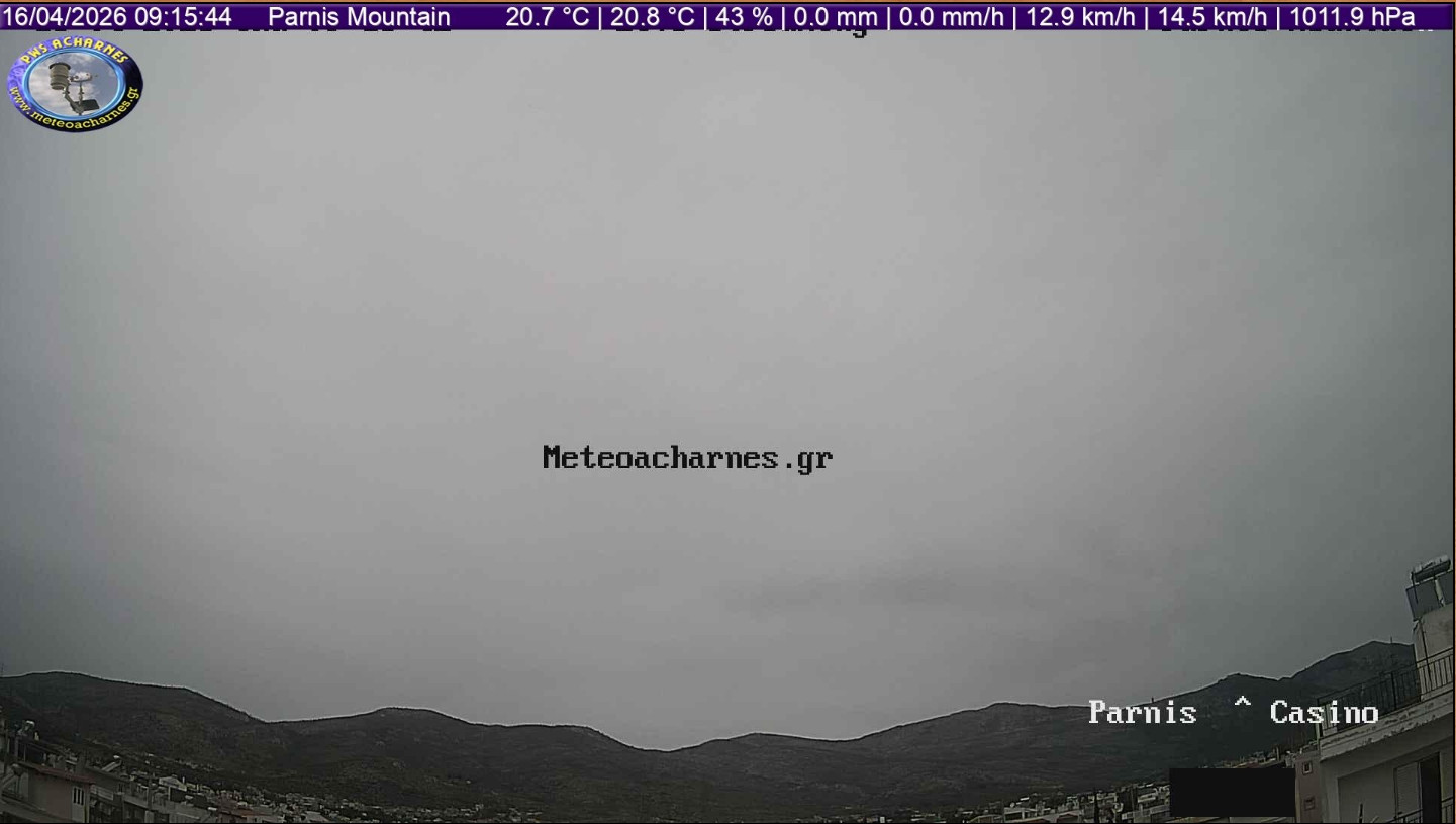 Meteoacharnes: Μικρή πτώση στους ρύπους στην ατμόσφαιρα, παραμένει η Αφρικανική σκόνη, πιθανή βροχή αύριο. Η πρόγνωση για Αχαρνές, Ίλιον & Φυλή