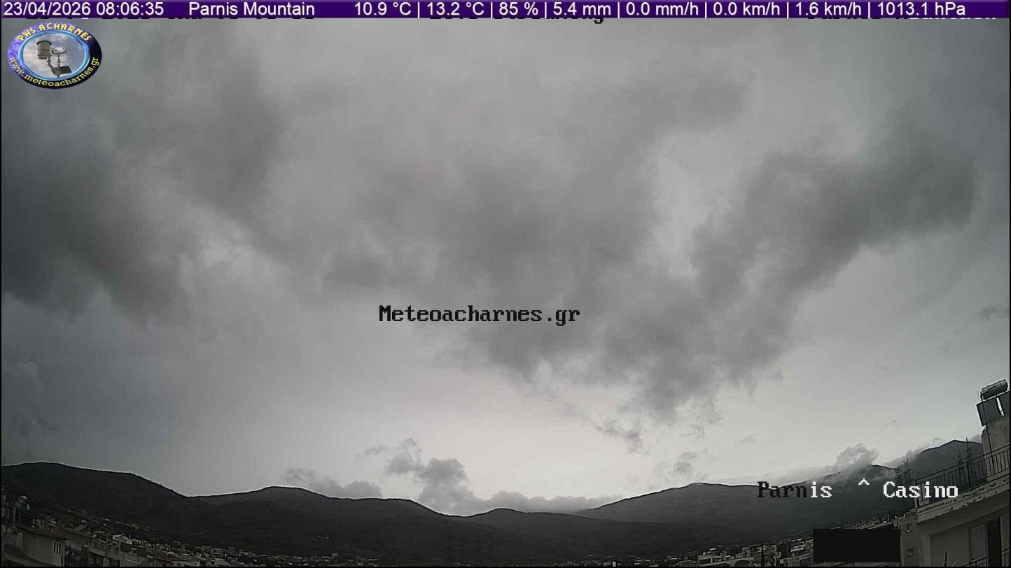 Meteoacharnes: Από αύριο επιστροφή στην Άνοιξη με συνεχόμενη άνοδο στη θερμοκρασία και μικρά σκαμπανεβάσματα. Η πρόγνωση για Αχαρνές, Ίλιον & Φυλή